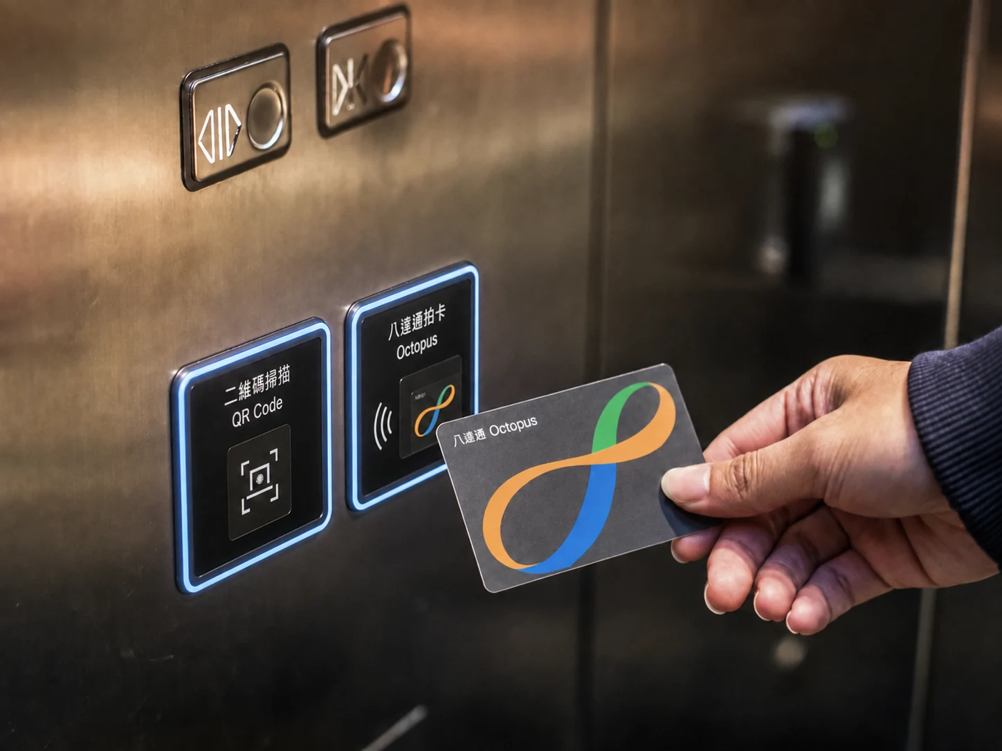 Illustration of QR and Octopus readers inside a lift