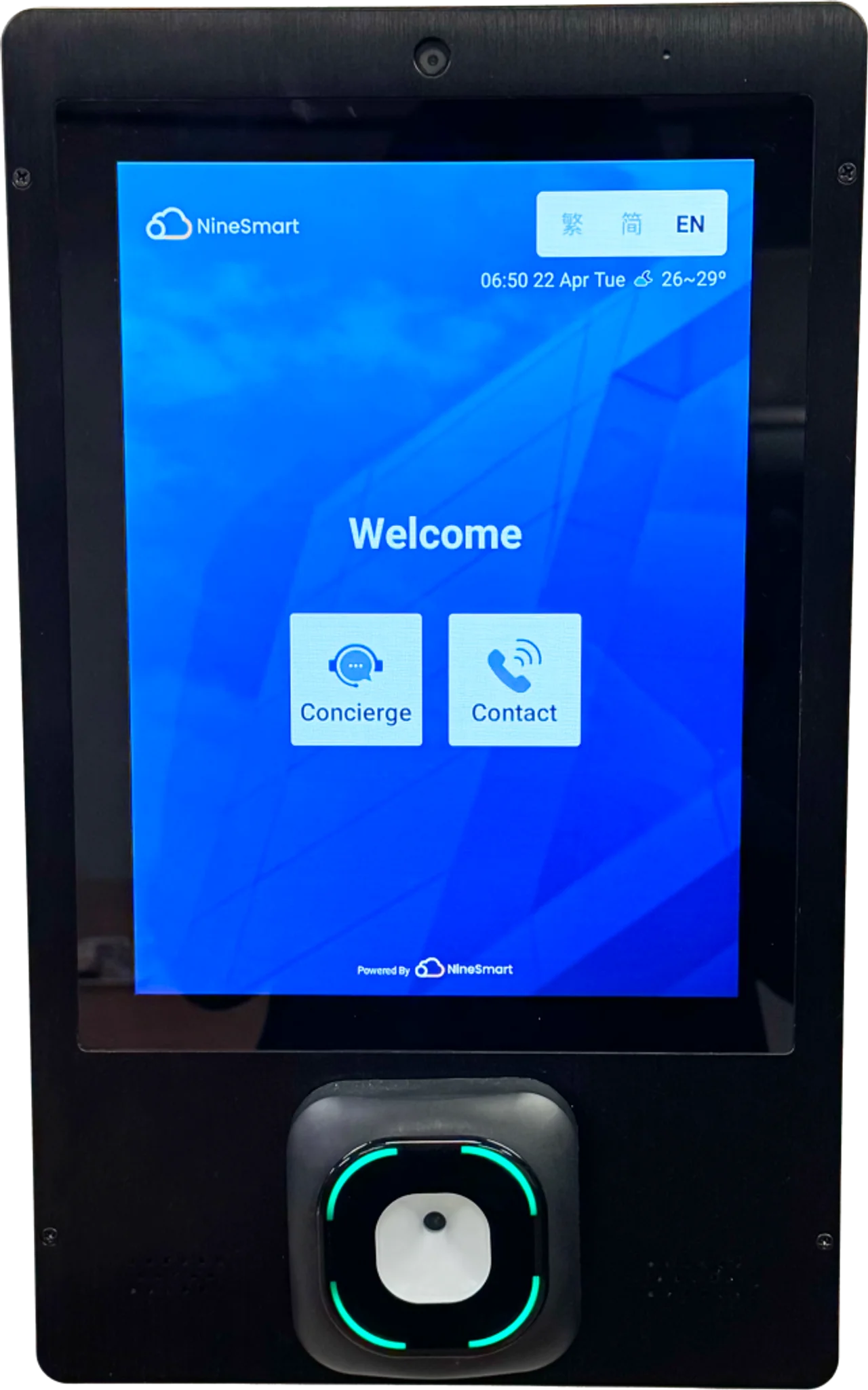 Pre-registered guest entry product view