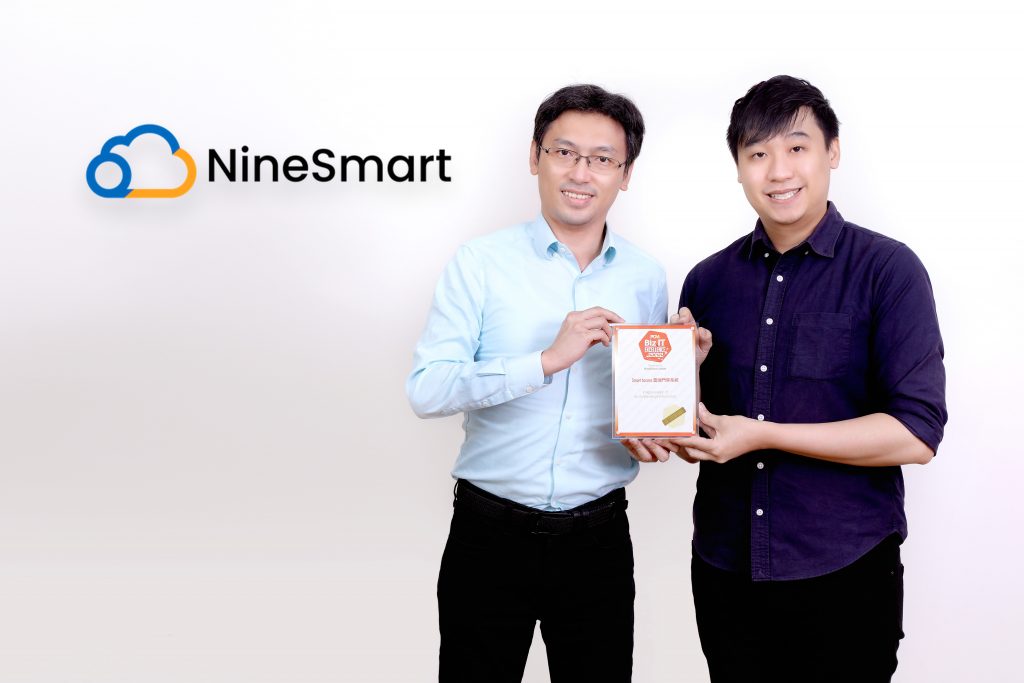 Biz.IT Excellence, IT Solution Excellence